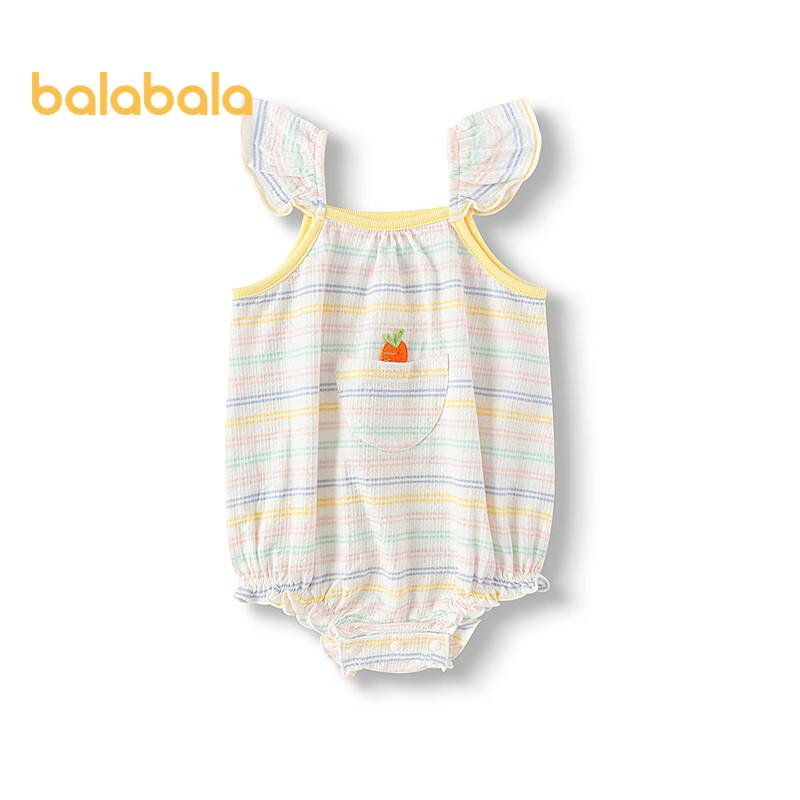Balabala Baby Girl Sweet Summer Romper