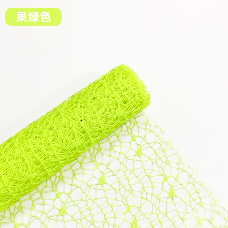 Jacquard Net 50cm Flower Packaging Material DIY Bouquet Yarn Hollow Mesh Fabric Kindergarten Wedding Handmade Floral Supplies