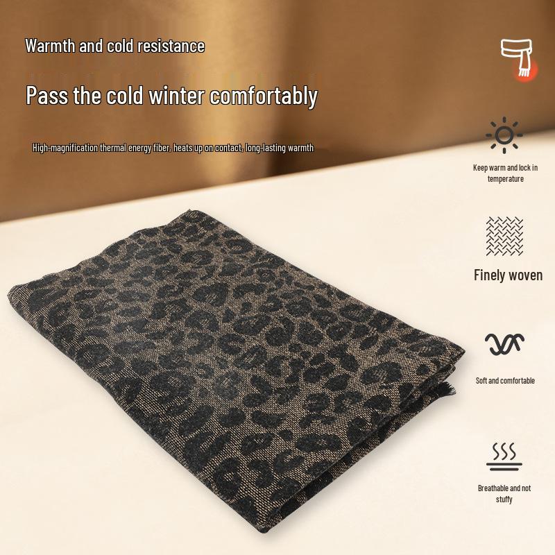 250g Jacquard Leopard Print Cashmere Scarf - Luxurious, Warm, and Versatile Women's Shawl for Autumn/Winter