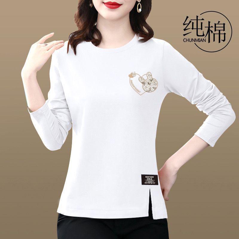Women's Long-Sleeve Slimming & Stylish Cotton T-Shirt: High-End, Lightweight, Split Design for Fall