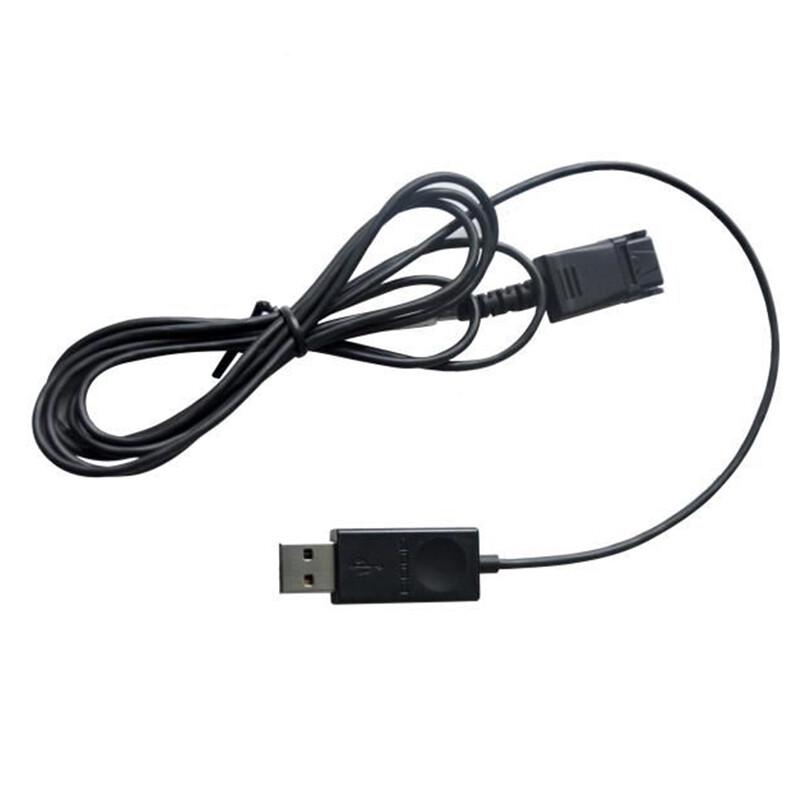 ADDASOUND DN1010 USB Headset Cable (CN version)