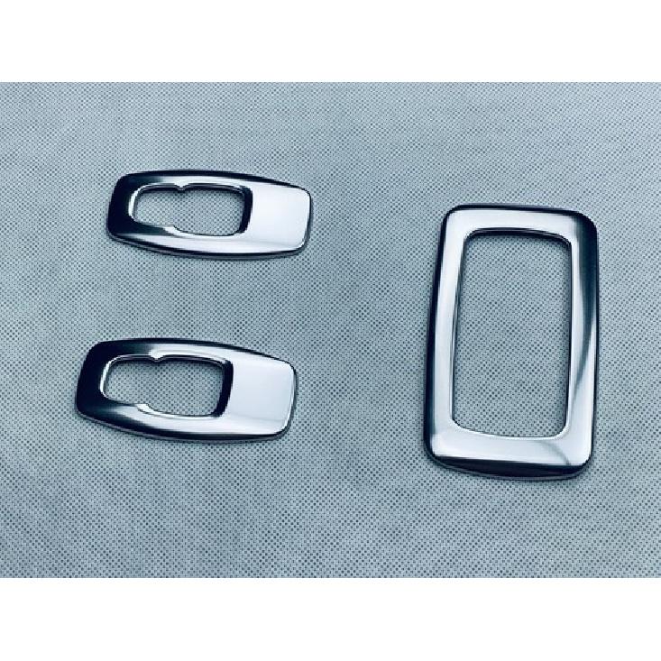 Matte Interior Rear Reading Light Cover Trim For Nissan Rogue X-Trail -2025