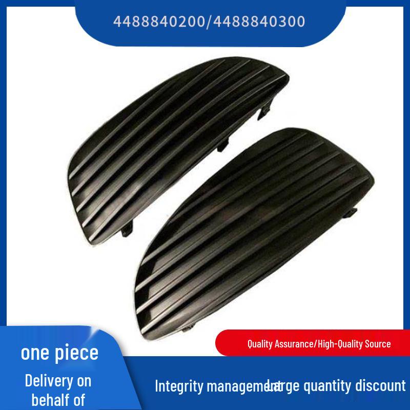 

Mercedes-Benz V-Class W448 Fog Light Frame Base with Hole Left Fog Light Frame Base 4488840200