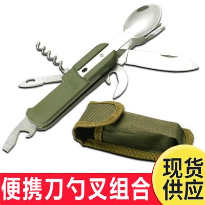 6-in-1 Camping-Utensil Multitool Klappbares Löffel-Gabel-Messer-Set mit Flaschenöffner Tragbares Edelstahl-Besteck für