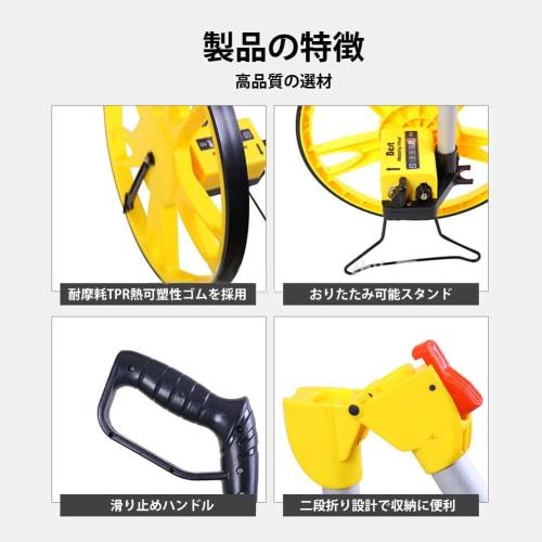 Road Meter, Distance Measuring Device with Wheel, 0-99999.9m, Foldable, Mechanical, Handheld, Made of ABS Engineering Plastic, Ideal for Construction,