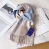 Fresh and advanced light pink blue scarf 100 pure wool women's autumn and winter cashmere scarf
