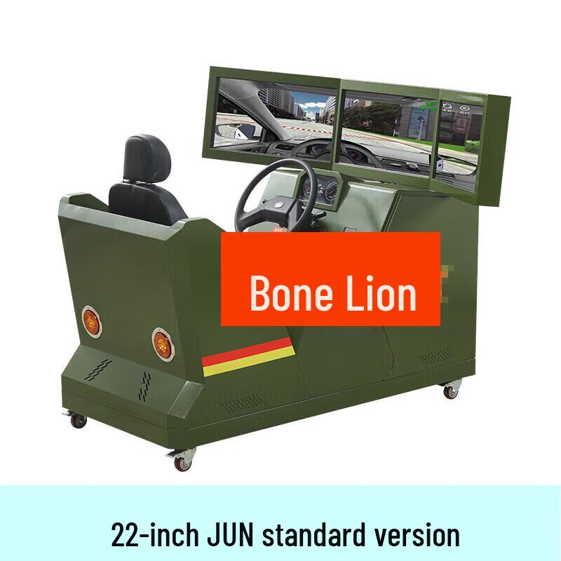 

Guzishi Car Driving Simulator