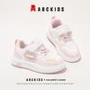 ABCkids 2026 Spring Velcro Sneakers for Girls - Pink & White, Sizes for Medium & Large Children