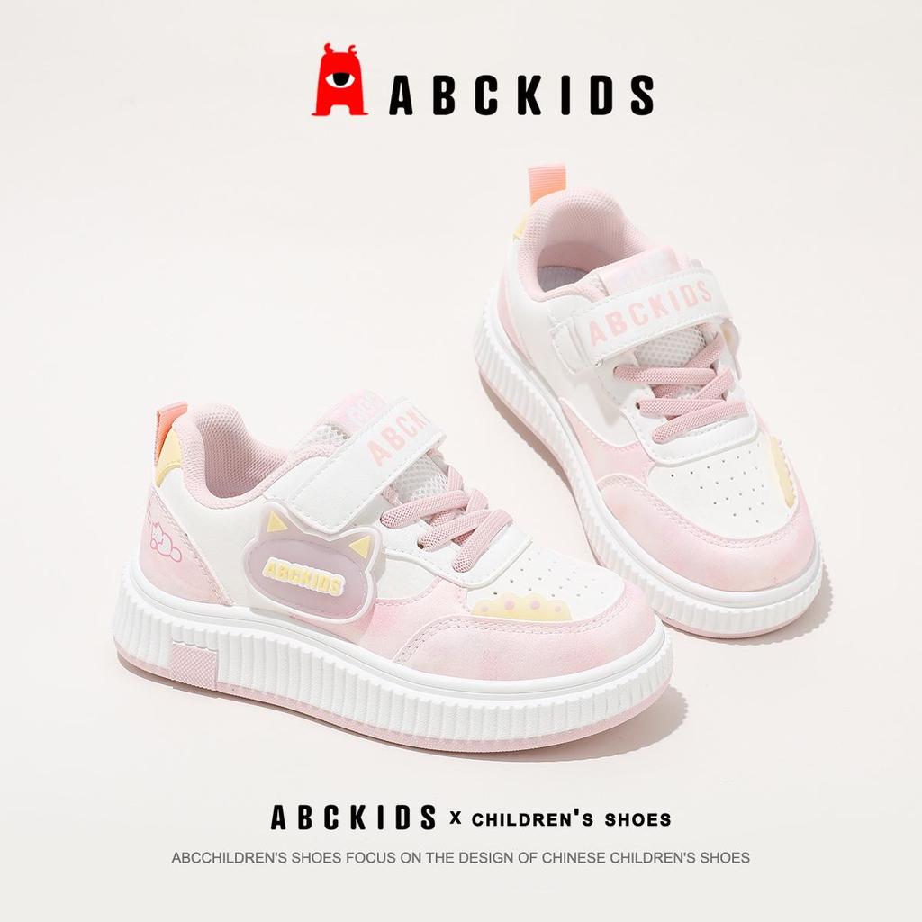 ABCkids 2026 Spring Velcro Sneakers for Girls - Pink & White, Sizes for Medium & Large Children