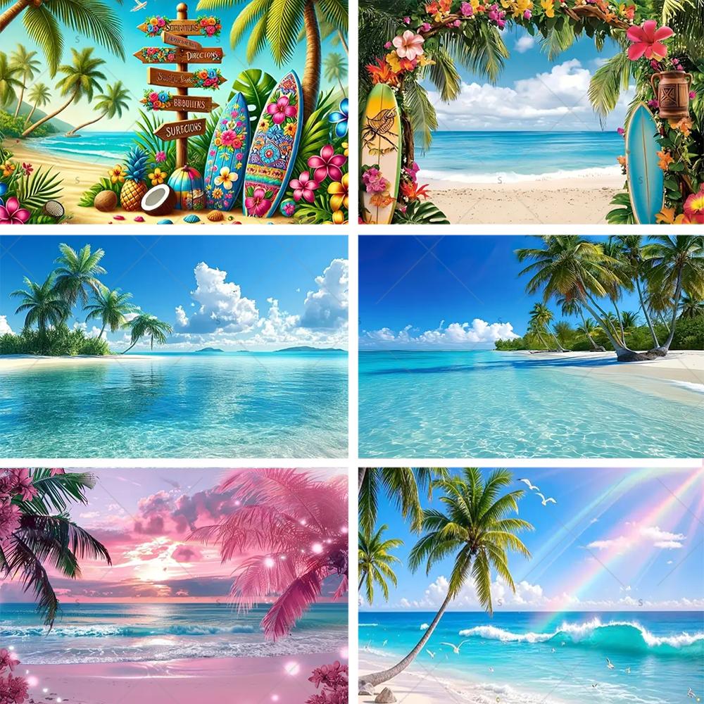 Summer Seaside Beach Theme Background Palm Tree Blue Sky Romantic Sunrise Sea Wave Photography Backdrop Supplies Party Decor