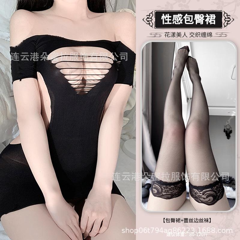 Sexy Underwear Does Not Need To Tear Stockings Hip Skirt Sexy Leak Hip Tight Onesie Hollow Short Skirt Mesh Suit