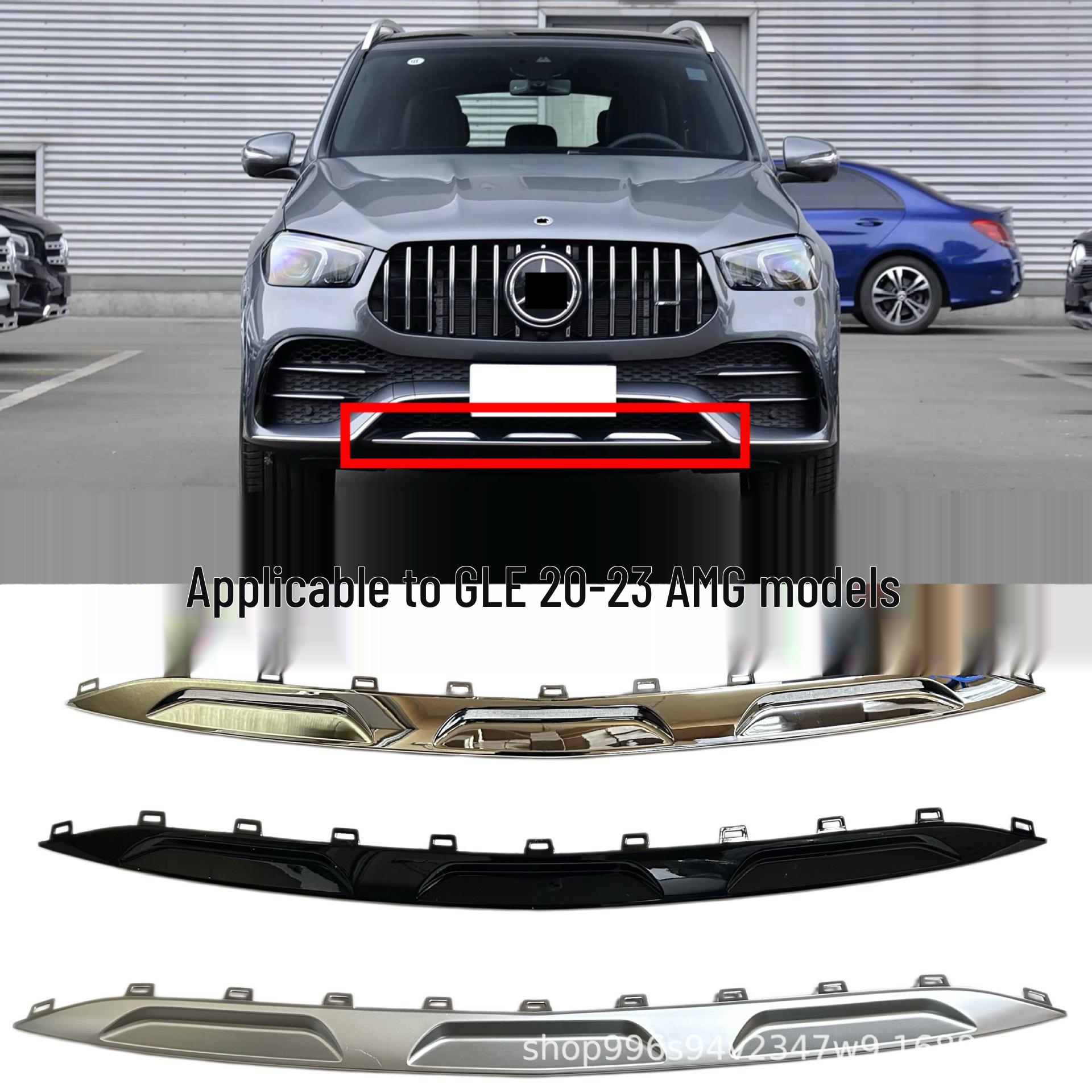 

Mercedes GLE AMG Front Bumper Center Trim 1678855105/6703/7003 Electroplated 1678856703