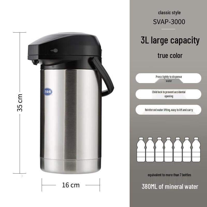 Silede 304 Stainless Steel Vacuum Air Pressure Hot Water Pot