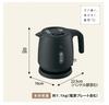 Zojirushi Electric Kettle, 0.8L, Black, CK-ZA08-BA