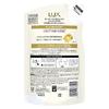 LUX Super Rich Shine Shine Plus Conditioner Refill 290g