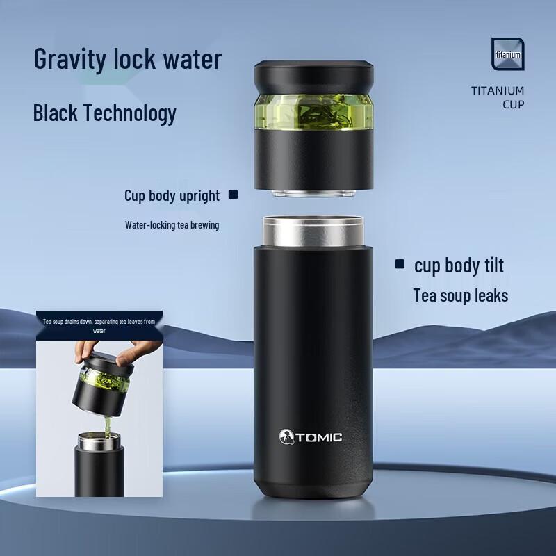 TOMIC Pure Titanium Insulated Bottle Gift Set