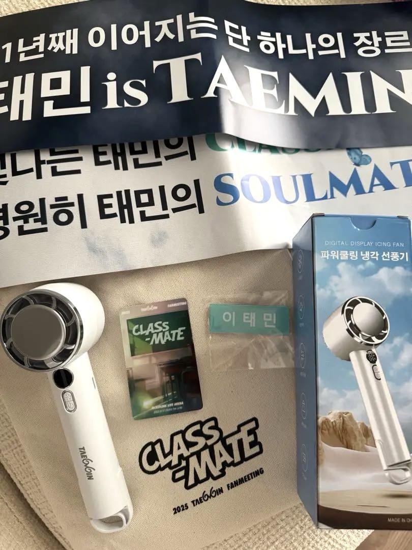 

[USED] Taemin FANMEETING CLASS-MATE admission bonus + slogan