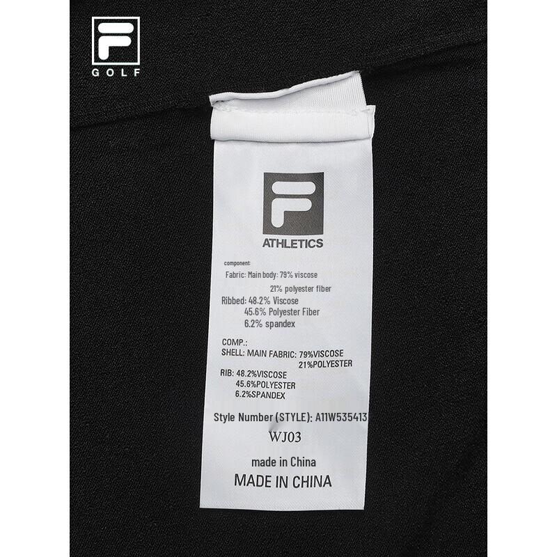 FILA Women's Golf Knit Short Sleeve Sweater