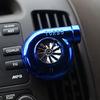 Car Accessories Car Air Freshener Delicate Workmanship Eliminate Odor Turbo Shape Car Air Conditioning Air Freshener Scent