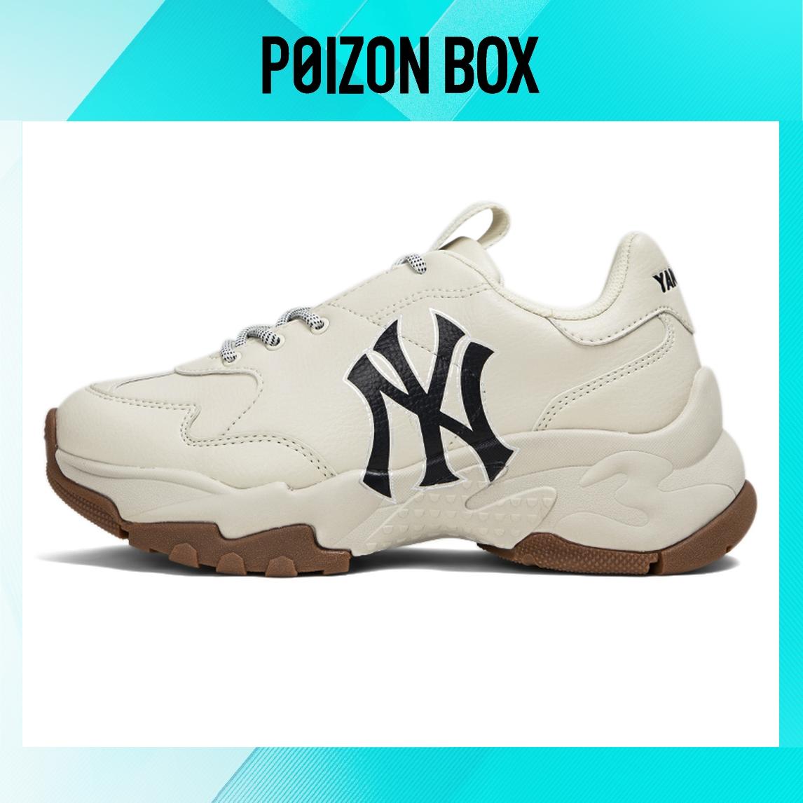 

MLB Chunky Sneakers Unisex