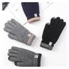 Warm Gloves Women's Thickened and Velvet Korean Version of Fashionable Cold-proof Knitted Gloves Are Popular for Cycling