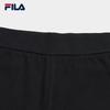 Fila Women's Slim Flared Knit Pants