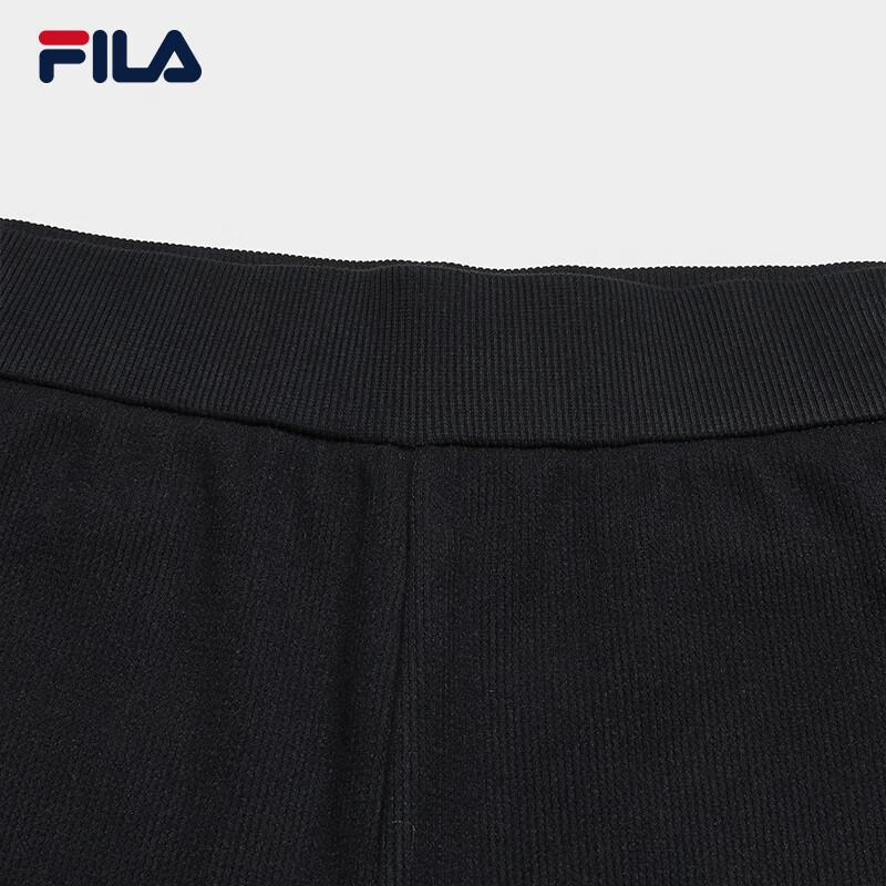 Fila Women's Slim Flared Knit Pants