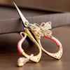 Small Butterfly Tea Scissors Premium Tea Ceremony Accessory for Home Use