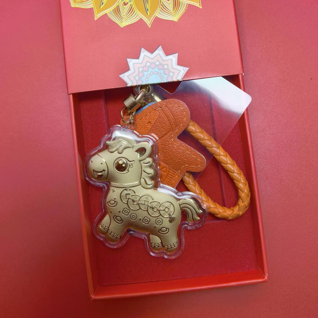 Instant Riches 999 Pure Gold-Plated Horse Keychain - New Style, Popular Business Gift