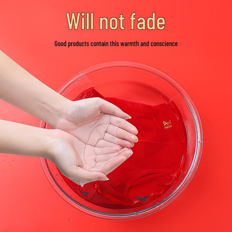 Mao Ren Women's High-Waist Graphene Antibacterial Cotton Briefs