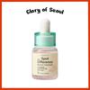 Spot The Difference Blemish Treatment 15 ml