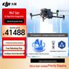 DJI Matrice 4 Series Enterprise Drones (CN version)