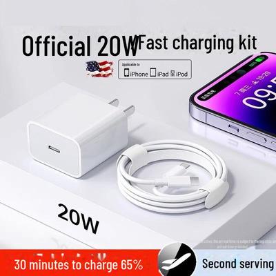 Fast Charging Type-C Cable for Huawei, Vivo, Xiaomi, Honor Phones. Engineered for High Speed Flash Charging.