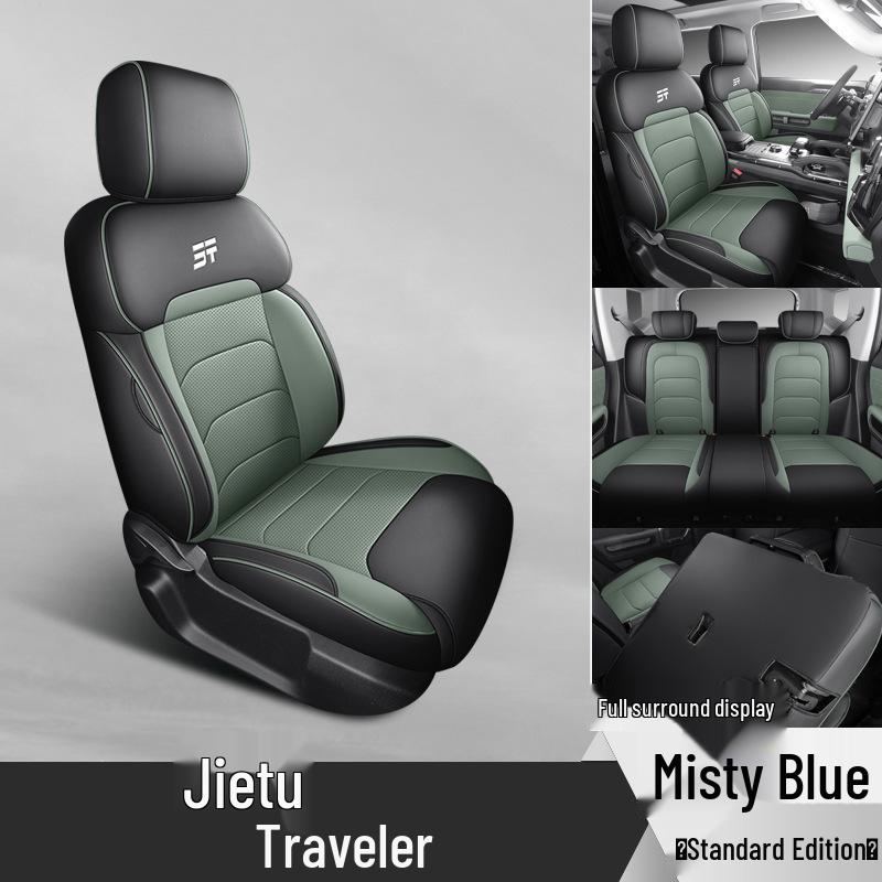 Jetour Traveller Full Leather Car Cushion - All-Season, 5-Seat Compatible