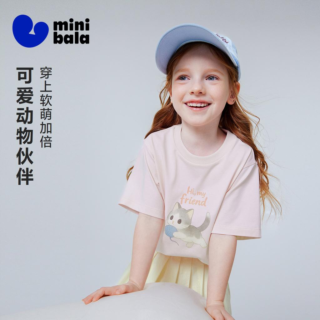 Mini Balabala Baby Short sleeved T-shirt with quick drying and cool feeling, breathable and cute kitten children's top 2026 new style