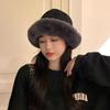 Women's Korean-Style Plush Fisherman Hat: Thickened, Warm, Versatile, Windproof, Cold-Proof with Ear Protection for Autumn & Winter.