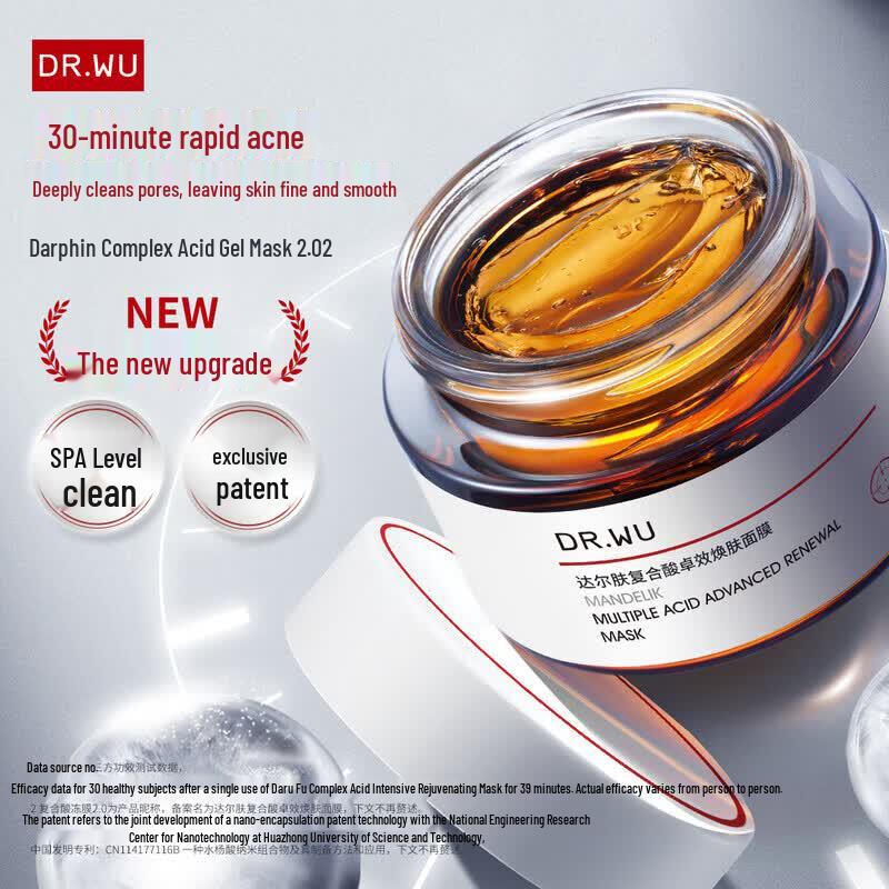 DR.WU Complex Acid Renewal Mask
