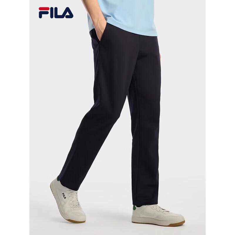 FILA Men s Straight-Leg Knitted Track Pants L