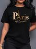 Eiffelturm Muster Druck Bequemes Damen Kurzarm T-Shirt Lässiges Sport Muster Damen T-Shirt Muster T-Shirt Damen Oberteil