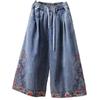Pants    Women Cotton Plus Size Loose Pajama Pants Versatile Casual Wide-leg Linen Pants