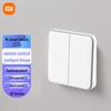 Xiaomi Mijia Smart Double Control Switch