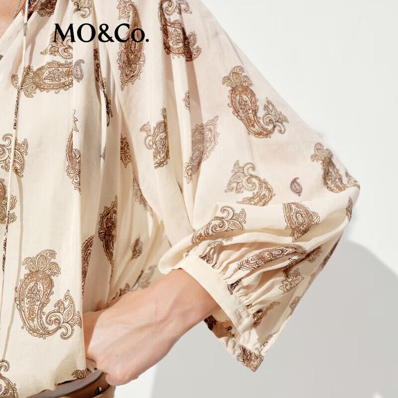 MO&Co. 5A+ Mulberry Silk Blend Paisley Print Puff Sleeve V-Neck Top