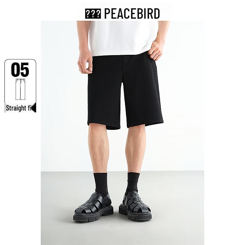 

PEACEBIRD MEN Мужские охлаждающие джинсовые шорты прямого кроя из ледяного хлопка 34