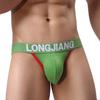 Sexy Hollow Out Soft Men Underwear U Convex Underpants Breathable  Briefs