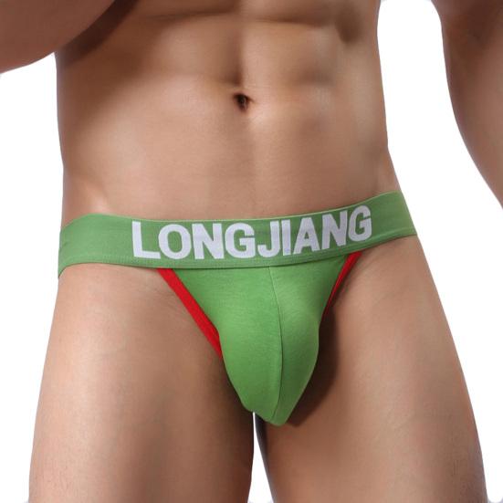 Sexy Hollow Out Soft Men Underwear U Convex Underpants Breathable Briefs