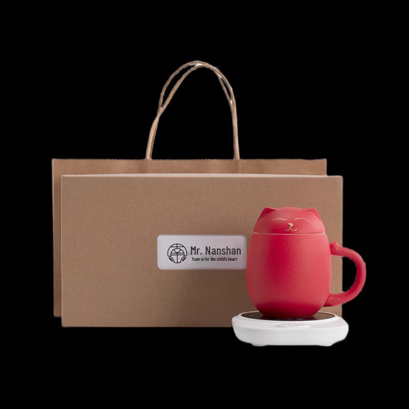 Nanshan Mr. Ceramic Heated Mug Gift Set with Cat Paw Coaster