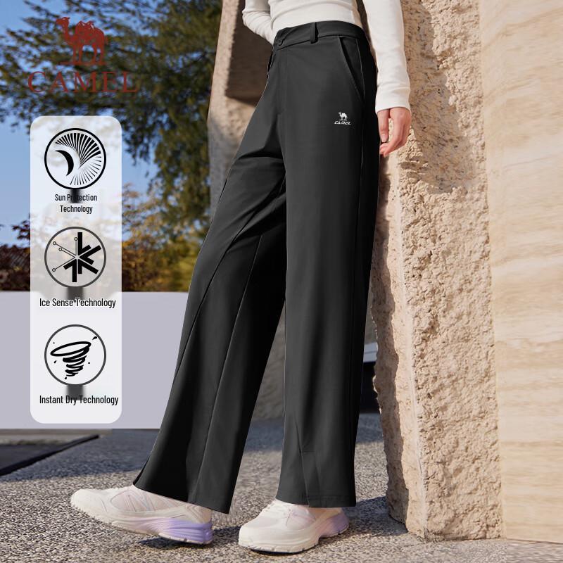 CAMEL Women s Cooling Quick-Dry Straight-Leg Sport Pants 2XL