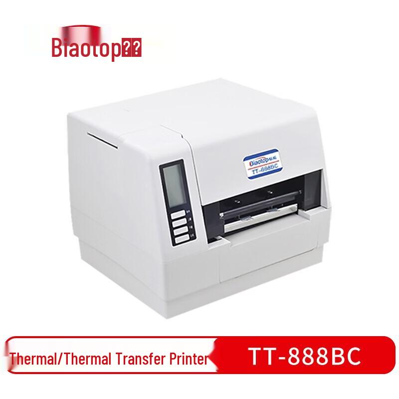 BiaoTuo TT-888BC Desktop Label Printer