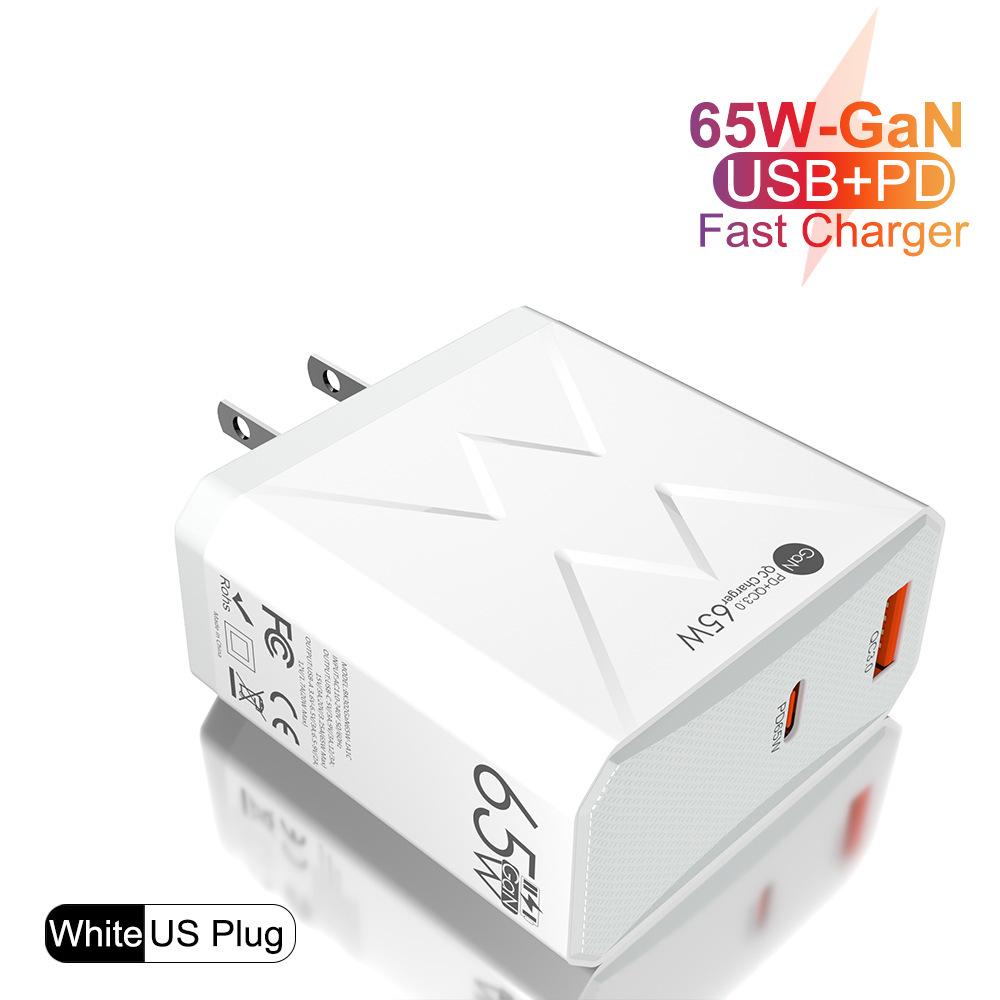 PD65W Universal Charger - CE, ROHS, FCC Certified, With Type-C QC3.0, Supports Australian, British, European, and American Standards, A+C Port.