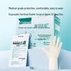 Medical Sterile Rubber Surgical Gloves